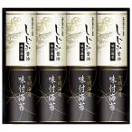  иметь Akira море производство &amp;... соевый соус тест есть клей EN-40A / внутри праздник . праздник рождение внутри праздник . ответ перемещение приветствие .. товар gws подарок 