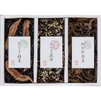 .. ткань 3 товар закуска цукудани ...(KB-10) 200-41 / внутри праздник . праздник рождение внутри праздник . ответ перемещение приветствие .. товар gws подарок . покупка 