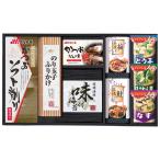 amano свободный z dry суп мисо &amp; обеденный стол ...AMC-30P / внутри праздник . праздник рождение внутри праздник . ответ перемещение приветствие .. товар gws подарок . покупка 