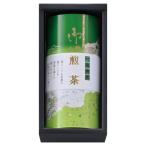  чай Takumi рис гора Shizuoka choice tea DY-10T / внутри праздник . праздник рождение внутри праздник . ответ перемещение приветствие .. товар gws подарок . покупка 