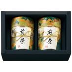  чай Takumi рис гора Shizuoka choice tea ...NY-25A / внутри праздник . праздник рождение внутри праздник . ответ перемещение приветствие .. товар gws подарок . покупка 