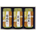  подарок на Bon Festival 2026.. лес добродетель производство земля choice tea ...AKU-100W / внутри праздник . праздник рождение внутри праздник . ответ перемещение приветствие .. товар gws подарок 
