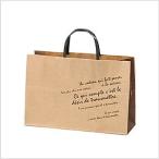  подарок по случаю конца года 2025 подарок лет .( скидка . предмет бумажный пакет бумага задний свадебный задний пакет скидка . предмет пакет вытаскивание предмет свадьба ) Brown бумажная сумка ширина низ вставка подарок 