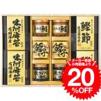  подарок по случаю конца года 2025 подарок лет . прекрасный тест .....(2655-50)/ ответ внутри праздник . рождение внутри праздник . брак внутри праздник . поминальная служба переезд приветствие видеть Mai . подарок 