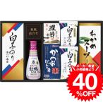 kiko- man соя & молоки клей обеденный стол ...(KSC-30E) / брак рождение внутри праздник . праздник рождение внутри праздник . ответ .. вернуть перемещение 