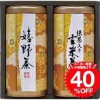  подарок по случаю конца года 2025 подарок лет ... лес добродетель производство земля choice tea ...AKU-20 / брак рождение внутри праздник . праздник ответ .. вернуть перемещение приветствие .. праздник . входить . устройство на работу . работа 