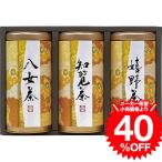  подарок по случаю конца года 2025 подарок лет ... лес добродетель производство земля choice tea ...AKU-40 / брак рождение внутри праздник . праздник ответ .. вернуть перемещение приветствие .. праздник . входить . устройство на работу . работа 