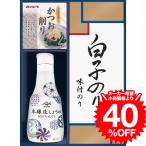  подарок по случаю конца года 2025 подарок лет . гурман yamasa свежесть соя & молоки клей ...IT-15R / брак рождение внутри праздник . праздник приветствие .. праздник . входить . устройство на работу . работа видеть Mai .