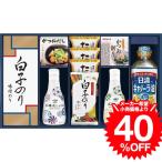  подарок по случаю конца года 2025 подарок лет . гурман yamasa свежесть соя & молоки клей ...IT-50R2 / брак рождение внутри праздник . праздник приветствие .. праздник . входить . устройство на работу . работа видеть Mai .