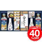  подарок по случаю конца года 2025 подарок лет . гурман yamasa свежесть соя & молоки клей ...IT-60R / брак рождение внутри праздник . праздник приветствие .. праздник . входить . устройство на работу . работа видеть Mai .