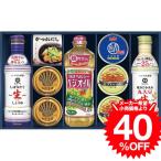  подарок по случаю конца года 2025 подарок лет . гурман kiko- man сырой соя ... подарок GK-1002 бесплатная доставка / брак рождение внутри праздник . праздник приветствие .. праздник . входить . устройство на работу . работа 