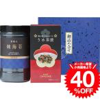 グルメ 味海苔＆お茶漬詰合せ LJ-10 / 結婚 出産 内祝い お祝い お返し 香典返し 引っ越し ご挨拶 快気祝い 入学 就職 退職 父の日ギフト お中元