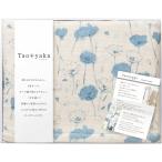 Taoyaka 4 -слойный тканый покрывало из марли TAO-150K BL / внутри праздник . праздник брак рождение брак внутри праздник . рождение внутри праздник . ответ .. праздник . подарок 