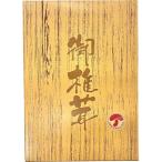  подарок по случаю конца года 2025 подарок лет . местного производства . дерево .... доверие (65g) OK-25 / гурман внутри праздник . праздник брак рождение брак внутри праздник . рождение внутри праздник . ответ .. праздник . подарок 