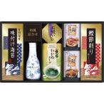 yamasa свежесть настольный соя &amp; японский стиль ...CHF-30S брак рождение внутри праздник . праздник рождение внутри праздник . ответ .. вернуть перемещение приветствие .. праздник . холод средний видеть Mai . входить . внутри праздник .. покупка 