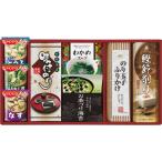 amanof-z&amp;... обеденный стол комплект BS-30S брак рождение внутри праздник . праздник рождение внутри праздник . ответ .. вернуть перемещение приветствие .. праздник . холод средний видеть Mai . входить . внутри праздник .. покупка 