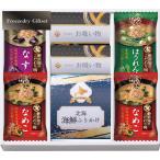  подарок на Bon Festival 2026 свободный z dry &amp; Hokkaido приправа фурикакэ подарок комплект FRD-A20 брак рождение внутри праздник . праздник рождение внутри праздник . ответ .. вернуть перемещение приветствие осталось жара видеть Mai .