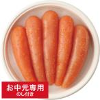 お中元 2025 海鮮 送料無料 やまや無着色辛子明太子(225g) メーカー直送 / LTDU 海鮮ギフト グルメ 和食惣菜