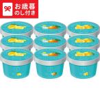  подарок по случаю конца года подарок The *s we tsu японский .. шербет (9 шт ) бесплатная доставка производитель прямая поставка LTDU лёд сладости шербет подарок по случаю конца года подарок 2025. лет . подарок по случаю конца года специальный 