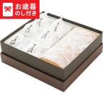  подарок по случаю конца года 2025 подарок лет . новый .. super Star roll &amp; каштан .... бесплатная доставка производитель прямая поставка LTDU конфеты сладости подарок по случаю конца года подарок . лет . подарок по случаю конца года специальный ...