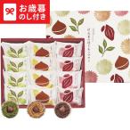  подарок по случаю конца года 2025 подарок лет . Kyoto .... кожа каштан. жарение Montblanc бесплатная доставка производитель прямая поставка LTDU конфеты сладости подарок по случаю конца года подарок . лет . подарок по случаю конца года специальный ... набор 