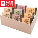  подарок по случаю конца года подарок . небо ...-. хлеб 9 шт ... бесплатная доставка производитель прямая поставка LTDU конфеты сладости подарок по случаю конца года подарок 2025. лет . подарок по случаю конца года специальный ... набор комплект 