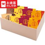  подарок по случаю конца года подарок . небо . зимний ..-. хлеб 5 вид 8 шт ... бесплатная доставка производитель прямая поставка LTDU конфеты сладости подарок по случаю конца года подарок 2025. лет . подарок по случаю конца года специальный ... набор 