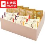  подарок по случаю конца года подарок . небо ...-. большой удача * dorayaki ... бесплатная доставка производитель прямая поставка LTDU конфеты сладости подарок по случаю конца года подарок 2025. лет . подарок по случаю конца года специальный ... набор 