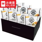  подарок по случаю конца года 2025 подарок лет . магазин дом крем черный wa солнечный 3 вид 8 шт набор подарок бесплатная доставка производитель прямая поставка LTDU конфеты сладости подарок по случаю конца года подарок . лет . подарок по случаю конца года специальный 