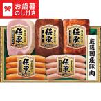  подарок по случаю конца года 2025 подарок лет .. глициния ветчина .. подарок DSB-58 бесплатная доставка производитель прямая поставка LTDU ветчина подарок по случаю конца года подарок . лет . подарок по случаю конца года специальный ... набор комплект JGS