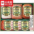  подарок по случаю конца года 2025 подарок лет .. глициния ветчина .... легкий соль отделка подарок GMU-48T бесплатная доставка производитель прямая поставка LTDU ветчина подарок по случаю конца года подарок . лет . подарок по случаю конца года специальный ... набор 