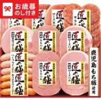  подарок по случаю конца года 2025 подарок лет . Prima ветчина Takumi. сервировочный поднос подарок TZ-SD бесплатная доставка производитель прямая поставка LTDU ветчина подарок по случаю конца года подарок . лет . подарок по случаю конца года специальный ... набор комплект JGS