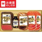  подарок по случаю конца года 2025 подарок лет . Prima ветчина прямой огонь . ростбиф комплект PFR-57 бесплатная доставка производитель прямая поставка LTDU ветчина подарок по случаю конца года подарок . лет . подарок по случаю конца года специальный ... набор 