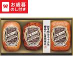  подарок по случаю конца года 2025 подарок лет . серп . ветчина . холм association эмблема 3шт.@...KN-423T бесплатная доставка производитель прямая поставка LTDU ветчина подарок по случаю конца года подарок . лет . подарок по случаю конца года специальный ... набор 