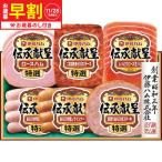  подарок по случаю конца года подарок скидка за ранний заказ . глициния ветчина .... подарок TO-42V бесплатная доставка производитель прямая поставка LTDU ветчина подарок по случаю конца года подарок 2025. лет . подарок по случаю конца года специальный ... набор комплект JGS