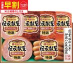  подарок по случаю конца года подарок скидка за ранний заказ . глициния ветчина .... подарок TO-51V бесплатная доставка производитель прямая поставка LTDU ветчина подарок по случаю конца года подарок 2025. лет . подарок по случаю конца года специальный ... набор комплект JGS