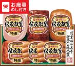  подарок по случаю конца года 2025 подарок лет .. глициния ветчина .... подарок TO503 бесплатная доставка производитель прямая поставка LTDU ветчина подарок по случаю конца года подарок . лет . подарок по случаю конца года специальный ... набор комплект JGS