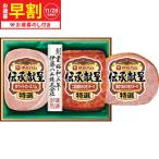  подарок по случаю конца года подарок скидка за ранний заказ . глициния ветчина .... подарок TO-340 бесплатная доставка производитель прямая поставка LTDU ветчина подарок по случаю конца года подарок 2025. лет . подарок по случаю конца года специальный ... набор комплект JGS