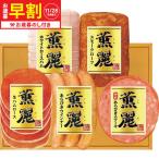  подарок по случаю конца года 2025 подарок лет . скидка за ранний заказ Prima ветчина подарок SD-E бесплатная доставка производитель прямая поставка LTDU ветчина подарок по случаю конца года подарок . лет . подарок по случаю конца года специальный ... набор комплект JGS