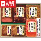  подарок по случаю конца года 2025 подарок лет .. глициния ветчина ... тест подарок GMA40 бесплатная доставка производитель прямая поставка LTDU ветчина подарок по случаю конца года подарок . лет . подарок по случаю конца года специальный ... набор комплект JGS