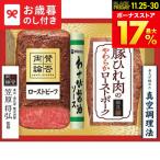  подарок по случаю конца года подарок ...... ростбиф &amp; рис . свинья .. мясной мягкость мясо для жаркого to свинина мир . вместе . комплект бесплатная доставка производитель прямая поставка LTDU подарок по случаю конца года подарок подарок по случаю конца года специальный 