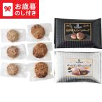  подарок по случаю конца года 2025 подарок лет . bar tiro Kobe корова ввод гамбургер . филе ввод гамбургер BT-K3S3 бесплатная доставка производитель прямая поставка LTDU гурман подарок по случаю конца года подарок подарок по случаю конца года специальный 