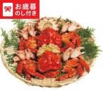 お歳暮 ギフト 北海道産 花咲がにの