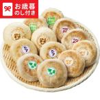  подарок по случаю конца года подарок дешево замутненный . клецки ояки 12 шт. комплект бесплатная доставка производитель прямая поставка LTDU гурман подарок по случаю конца года подарок 2025. лет . подарок по случаю конца года специальный ... набор комплект JGS