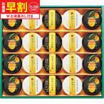  подарок по случаю конца года подарок скидка за ранний заказ золотой .. шесть кондитерские изделия десерт ассортимент подарок UMY-30 бесплатная доставка производитель прямая поставка LTDU конфеты сладости подарок по случаю конца года подарок 2025. лет . подарок по случаю конца года специальный ...