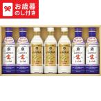  подарок по случаю конца года 2025 подарок лет .kiko- man в любое время свежий подарок KIS-30S бесплатная доставка производитель прямая поставка LTDU приправа подарок по случаю конца года подарок . лет . подарок по случаю конца года специальный ... набор 