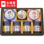  подарок по случаю конца года 2025 подарок лет ..... рис. .. бутилированный комплект MT-30 бесплатная доставка производитель прямая поставка LTDU гурман подарок по случаю конца года подарок . лет . подарок по случаю конца года специальный ... набор комплект 