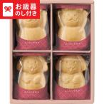  подарок по случаю конца года 2025 подарок лет .. Takumi ........(4 шт ) HFM12 LTDU конфеты сладости подарок по случаю конца года подарок . лет . подарок по случаю конца года специальный ... набор комплект JGS