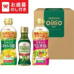  подарок по случаю конца года подарок день Kiyoshi здоровый масло &amp;EXV оливковый масло подарок TOV-15 LTDU день Kiyoshi oi rio приправа подарок по случаю конца года подарок 2025. лет . подарок по случаю конца года специальный ... набор 