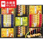  подарок по случаю конца года 2025 подарок лет . золотой .. шесть кондитерские изделия . шесть. .KRN-20R LTDU конфеты сладости подарок по случаю конца года подарок . лет . подарок по случаю конца года специальный ... набор комплект JGS